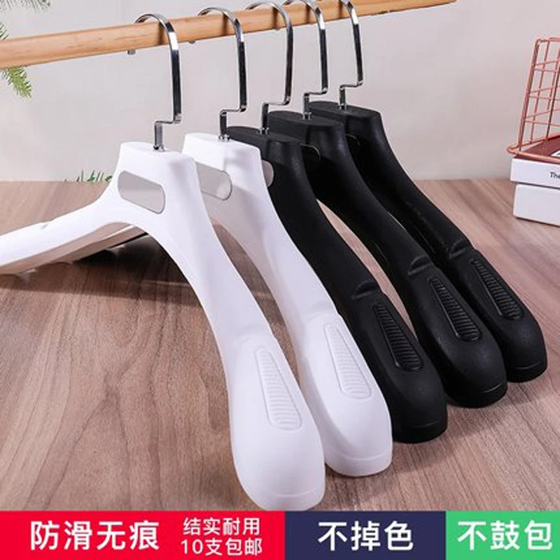 

10 pcs/lot Plastic Wide Suit Hangers with Notched Shoulders Non-slip No Trace Large Hanger Hotel Garment Shop(30+ pcs can logo)