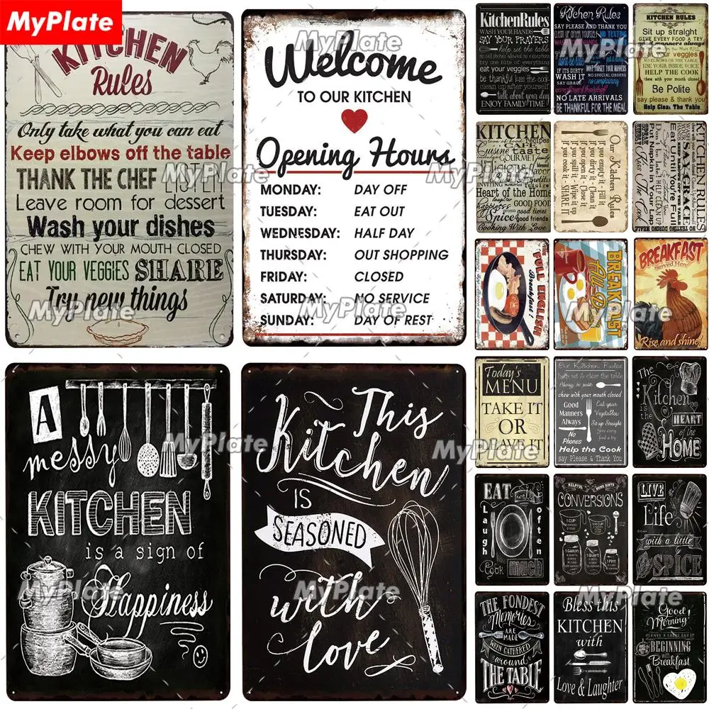 Kitchen Rules Metal Vintage Food Tin Sign Wall Decor for Kitchen Cafe Diner Bar Breakfast Metal Signs