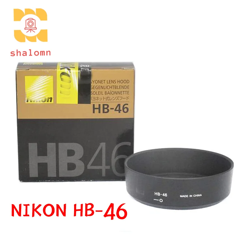 New Original Lens Hood 52mm For Nikon HB-46 AF-S DX 35 1.8G 35/1.8 35mm F1.8G DX Lens