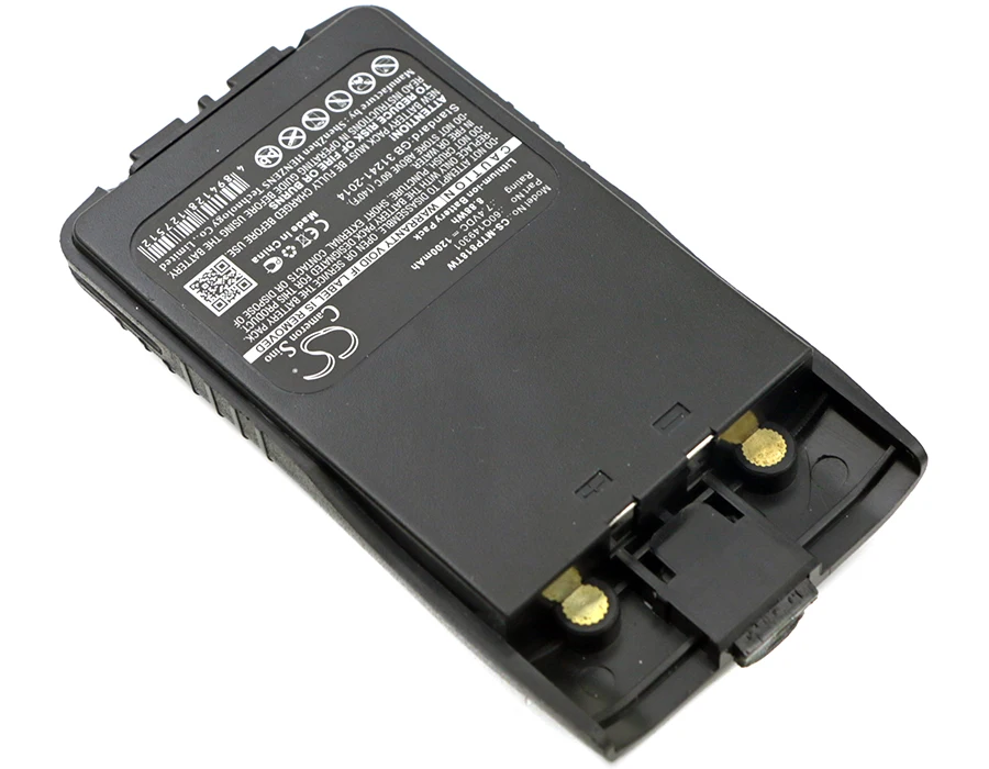 Replacement Battery for Linton  LT-6200 LT-6100plus WEIERWEI  VEV-V8 VEV-V6 Motorola  SMP-818  Motorola  60Q149301