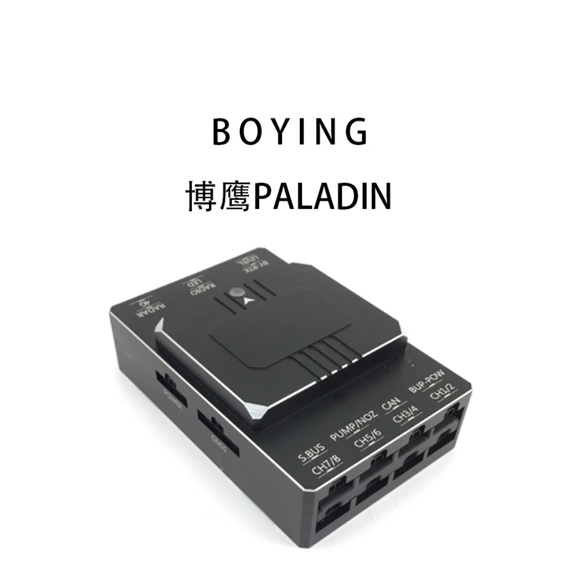 BOYING PALADIN FC with GPS Obstacle Terrain Radar Agriculture Drone Sprayer Flight Control BOYING PALADIN FC with GPS Obstacle