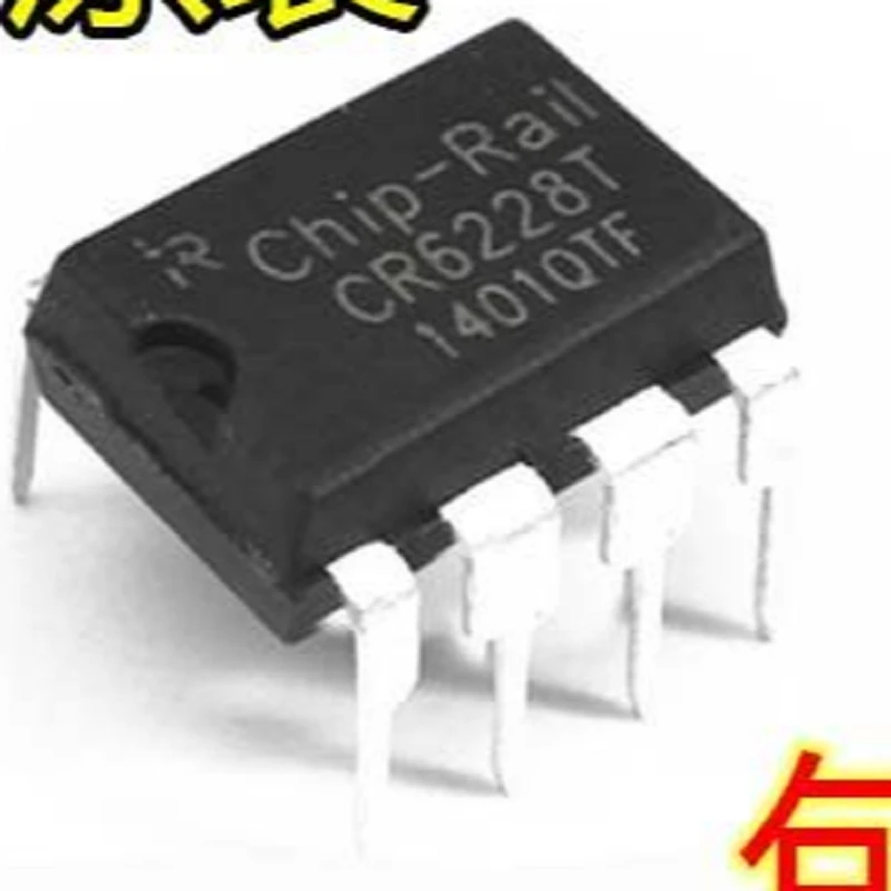 150PCS/LOT    New original   CR6228T CR6228 DIP-8  Switching power supply chip