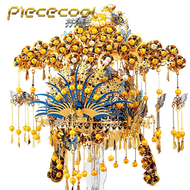 Piececool  3D Metal Puzzle Phoenix Coronet DIY Jigsaw Model Building Kits Gift And Toys  For Adults Children