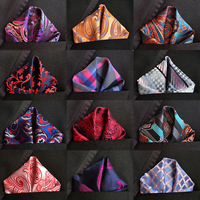 Luxury 25cm * 25cm Men's Handkerchief Fashion Pocket Square Paisely Floral For Men Hanky ​​For Wedding Party Chest Towel