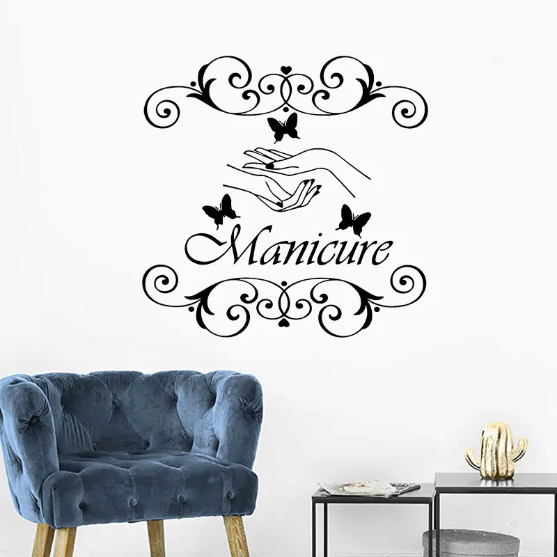 Manicure Beauty Salon Nails Hands Fashion Cosmetic Hairdressing Butterfly Wall Sticker Vinyl Window Decals Art Decor Mural A500