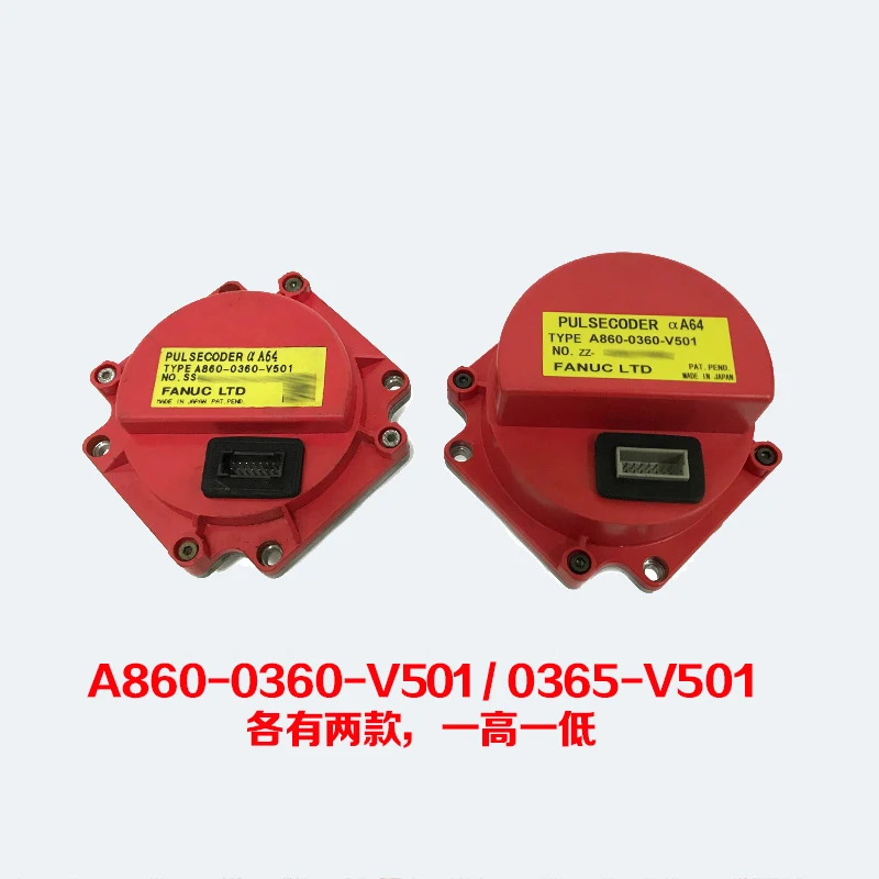 disassembly machine  A860-0360-V501 A860-0365-V501 A860-0360-V511 A860-0365-V511 FANUC original motor encoder