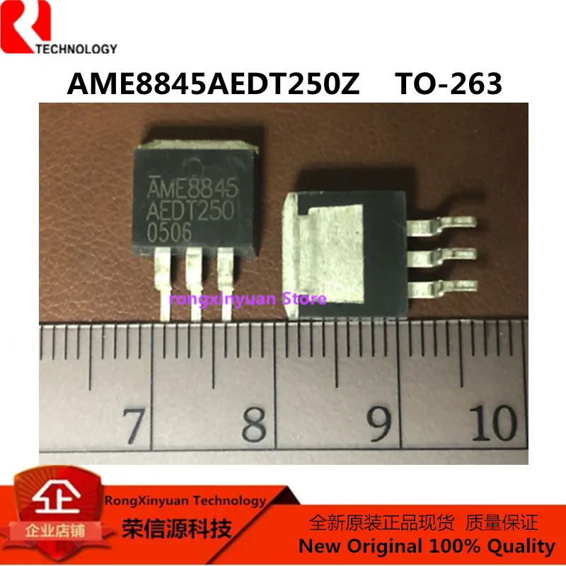 5 pièces AME8845AEDT330Z AME8845AEDT330 AME8845AEDT250Z AME8845AEDT250 AME8845AEDT180Z AME8845AEDT180 AME8845 3A CMOS LDO 100% nouveau