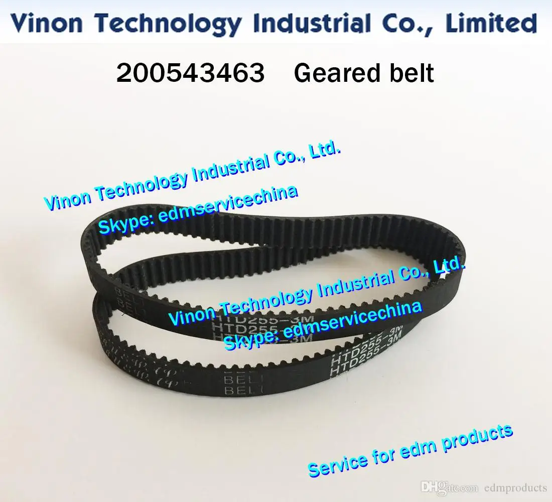 (2pcs) 200543463 edm Belt GT 255 for ROBOFIL 230F,240,440,640CC wire cut edm spare parts 200.543.463 edm Geared belt 23.07.149