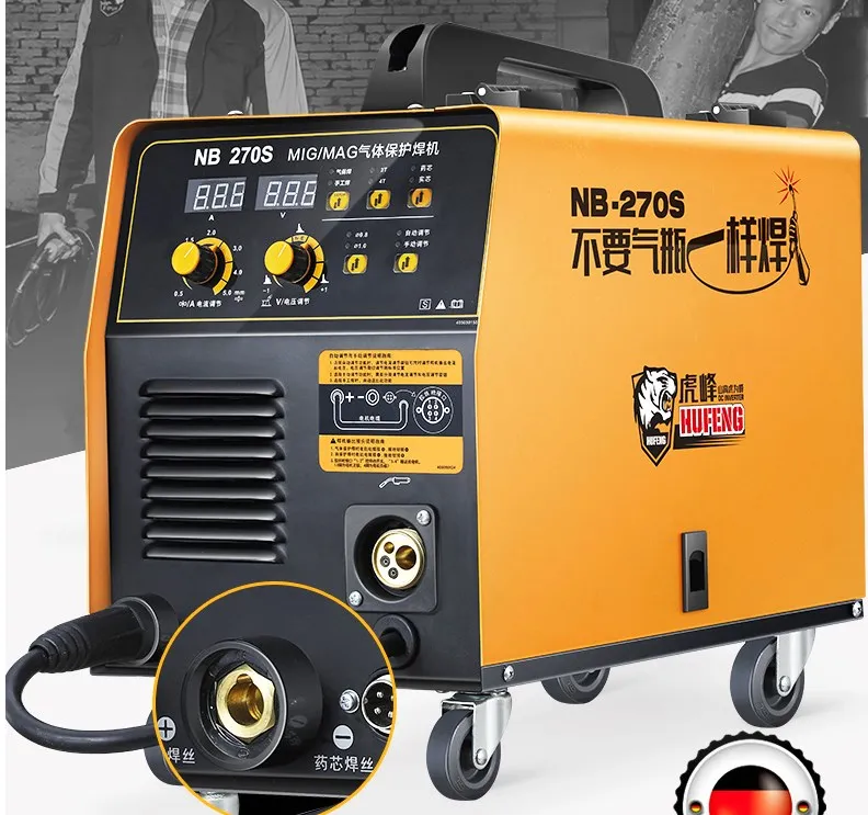 NBC-270S welding machine inverter IGBT integrated without gas shielded welding