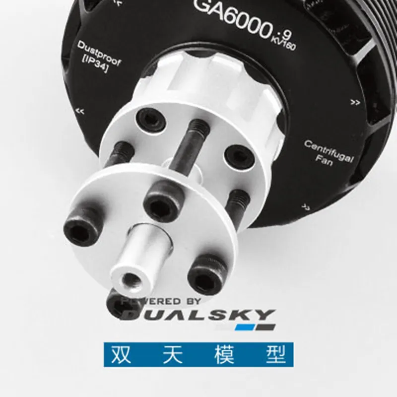 DualSky GA6000 Brushless Motor 160KV 180KV For 55-60cc Class 3D RC Airplane UAV Systems