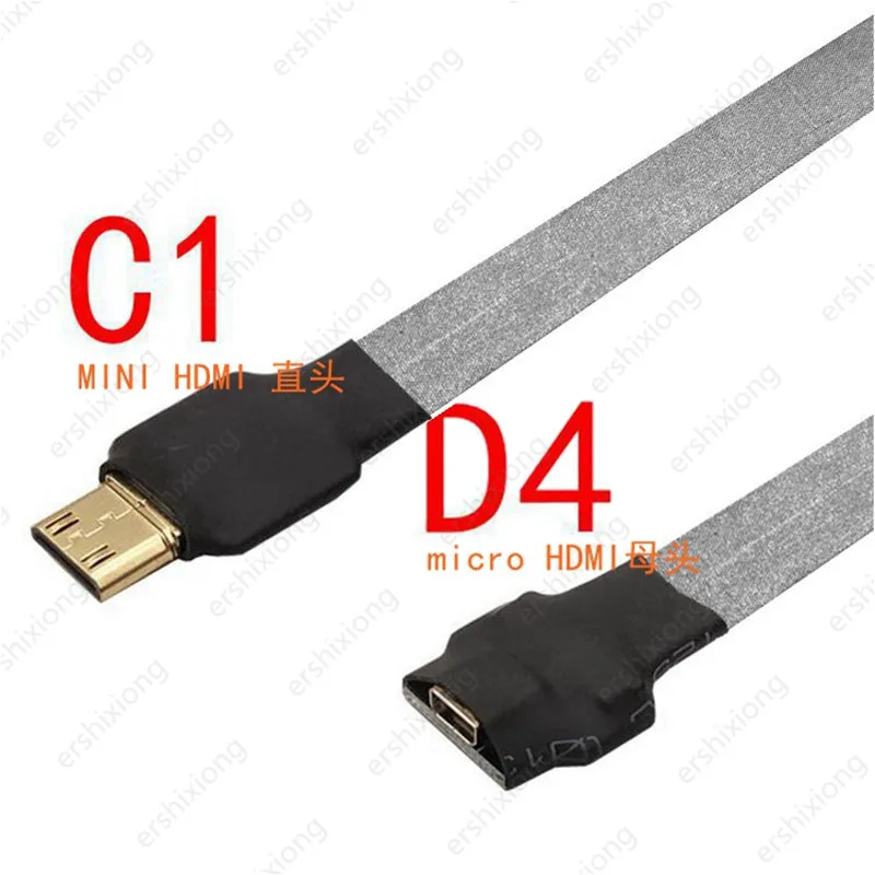 Cabo micro hd compatível fêmea para mini hd fpc cabo plano anti-interferência multicopter fotografia aérea 0.1m 0.2m