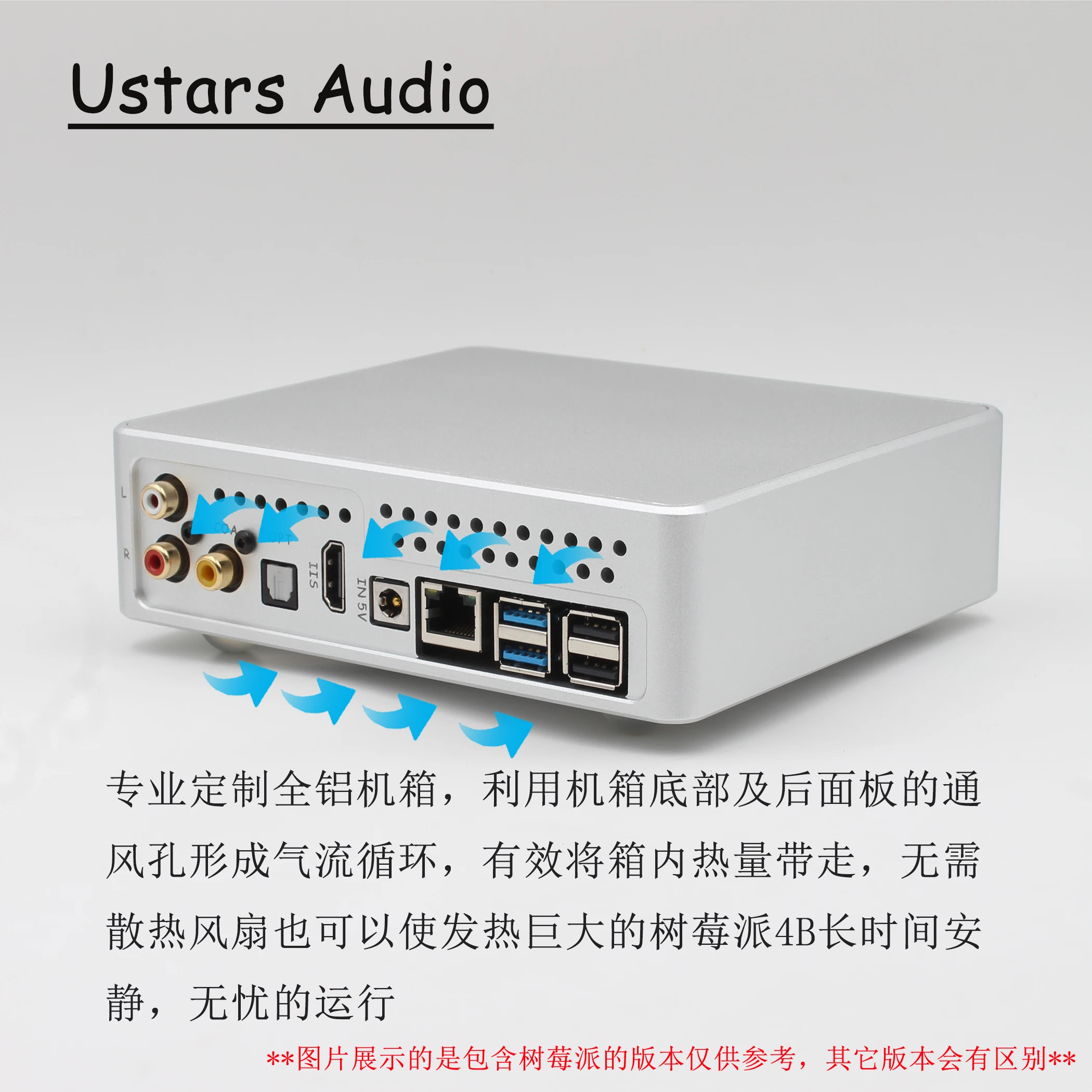 RD38 Dual ES9038 Q2M Raspberry Pi Pi4 Network Player Coaxial Fiber IIS I2S DAC ES9038Q2M