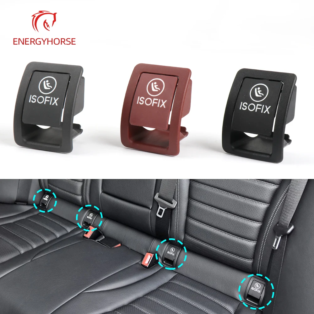 For Mercedes W205 Car Rear Seat Hook ISOFIX Cover Child Restraint for Benz C Class Car Rear Seat Hook Buckle A2059200513