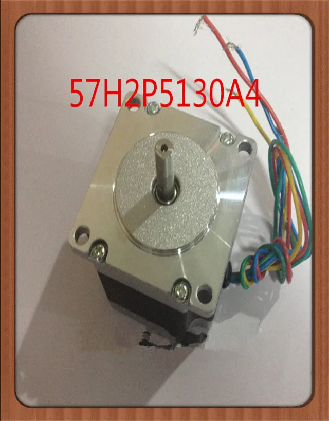 57 stepper motor 51 long 1 n