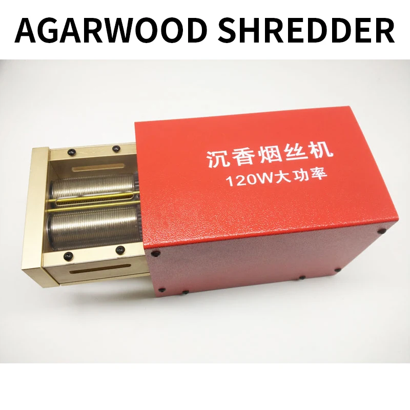 Máquina eléctrica de tabaco con incienso de miel de escritorio, 1/1, 5/2mm, rebanada de incienso de miel, máquina eléctrica automática de tabaco, 220V, 1 ud.