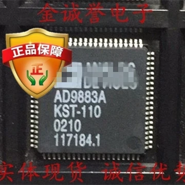 

2PCS AD9883AKST-110 AD9883AKST AD9883A AD9883