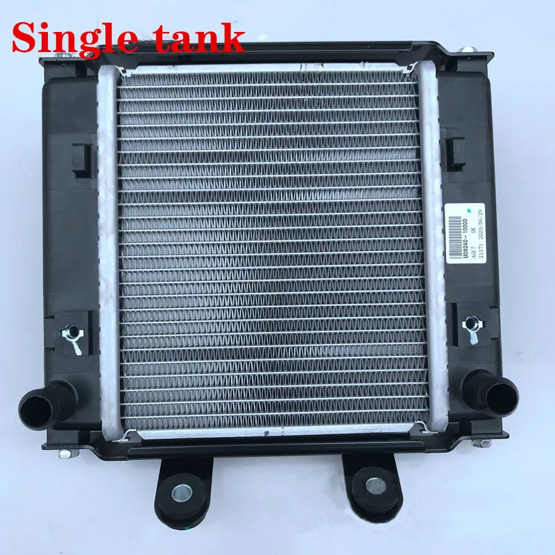 

Motorcycle Cooling Fan Radiator Water Tank Assembly for Kymco Ct250 300