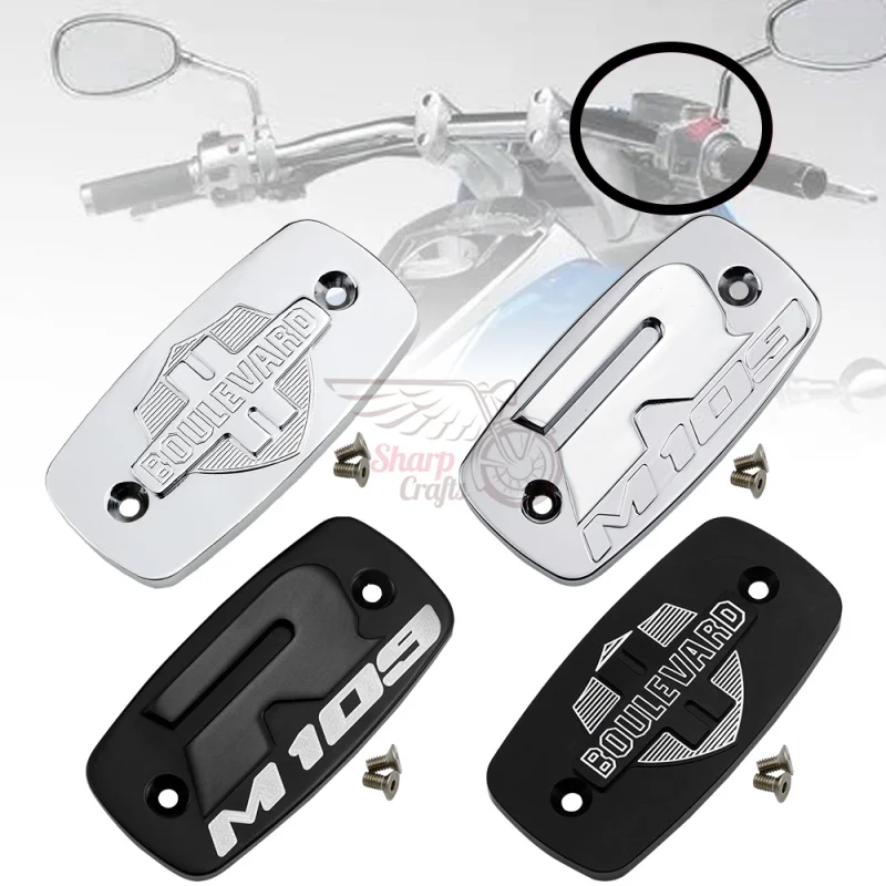 Аксессуары для мотоциклов, крышка резервуара главного тормозного цилиндра для Suzuki Boulevard M109R VZR1800 Intrumer M1800