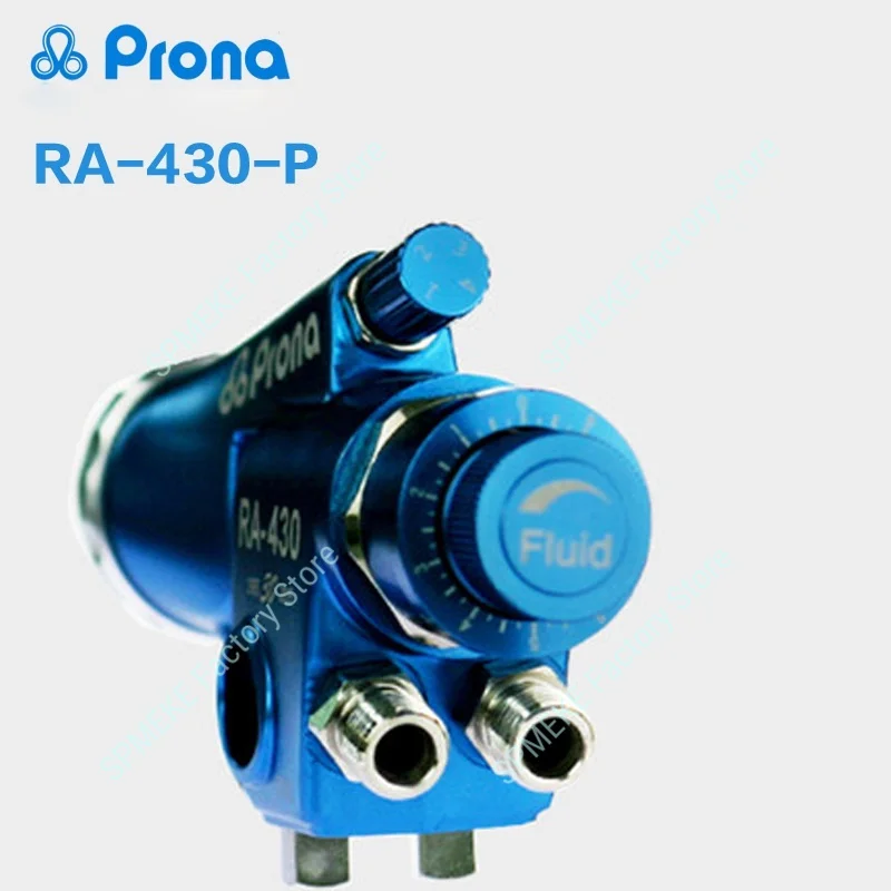 Prona RA-430 Low pressure automatic spray gun,RA430-HVLP LVMP for Painting Cars Power Tools,Pneumatic Auto Painting Spray Guns