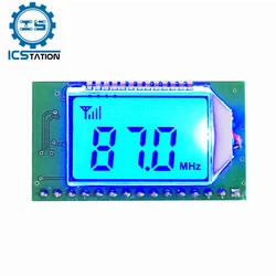 Digital Stereo FM Radio Receiver Module 76-108MHz Frequency Modulation DSP PLL Auto Storage Digital Noise Reduction DC 3-5V