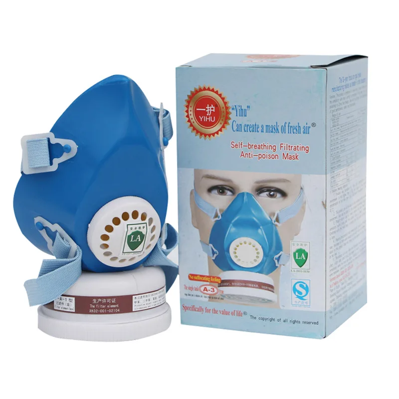 Reusable Half Face Respirator Gas Mask P-A-1 Filtering Box Organic Vapor Particulate For Painting Spraying Polishing Protection