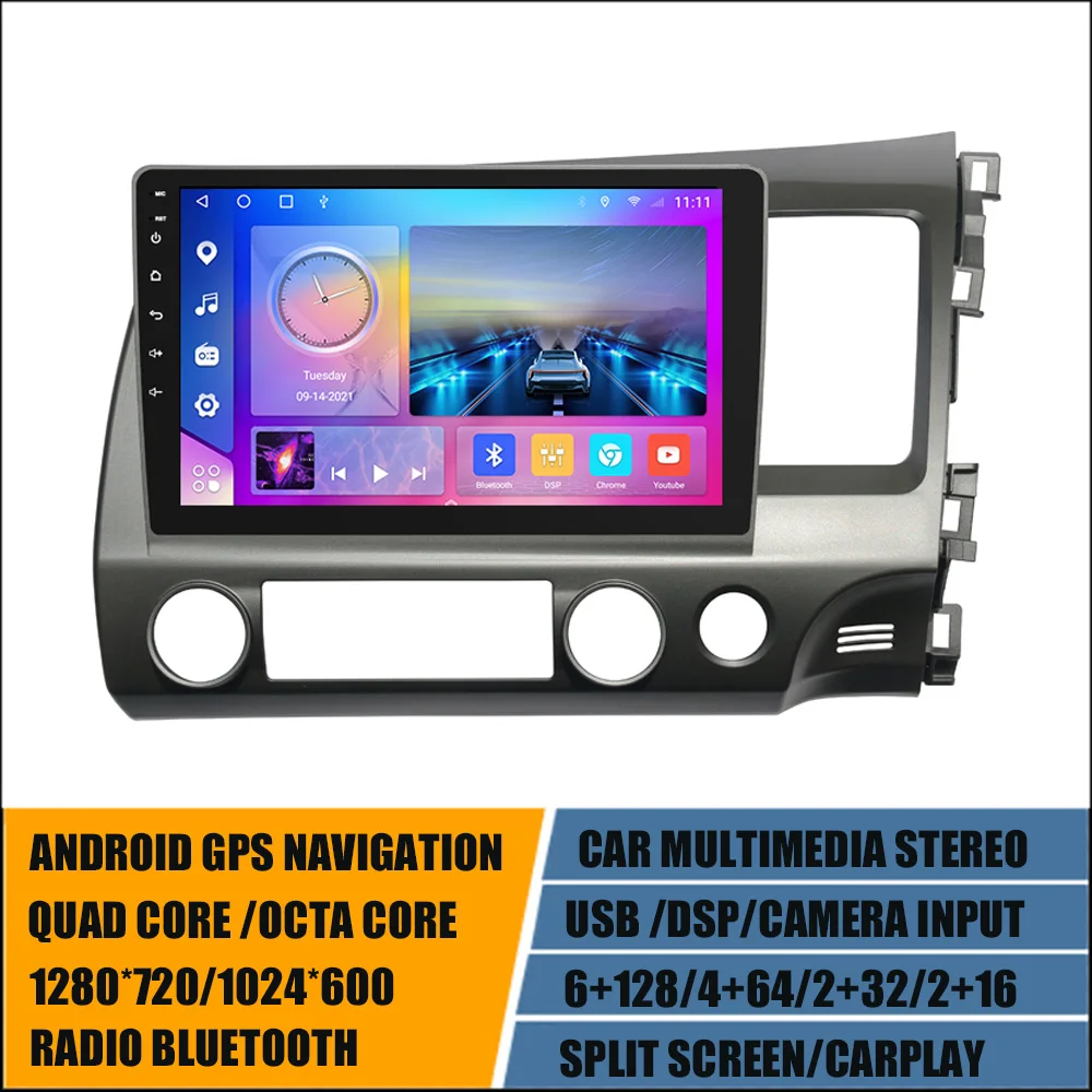 10'' Multimedia GPS Player for HONDA CIVIC RHD 2005-2011 Android 10 Sat Navi Navigation AutoRadio 1280*720 DSP Carplay 6+128G