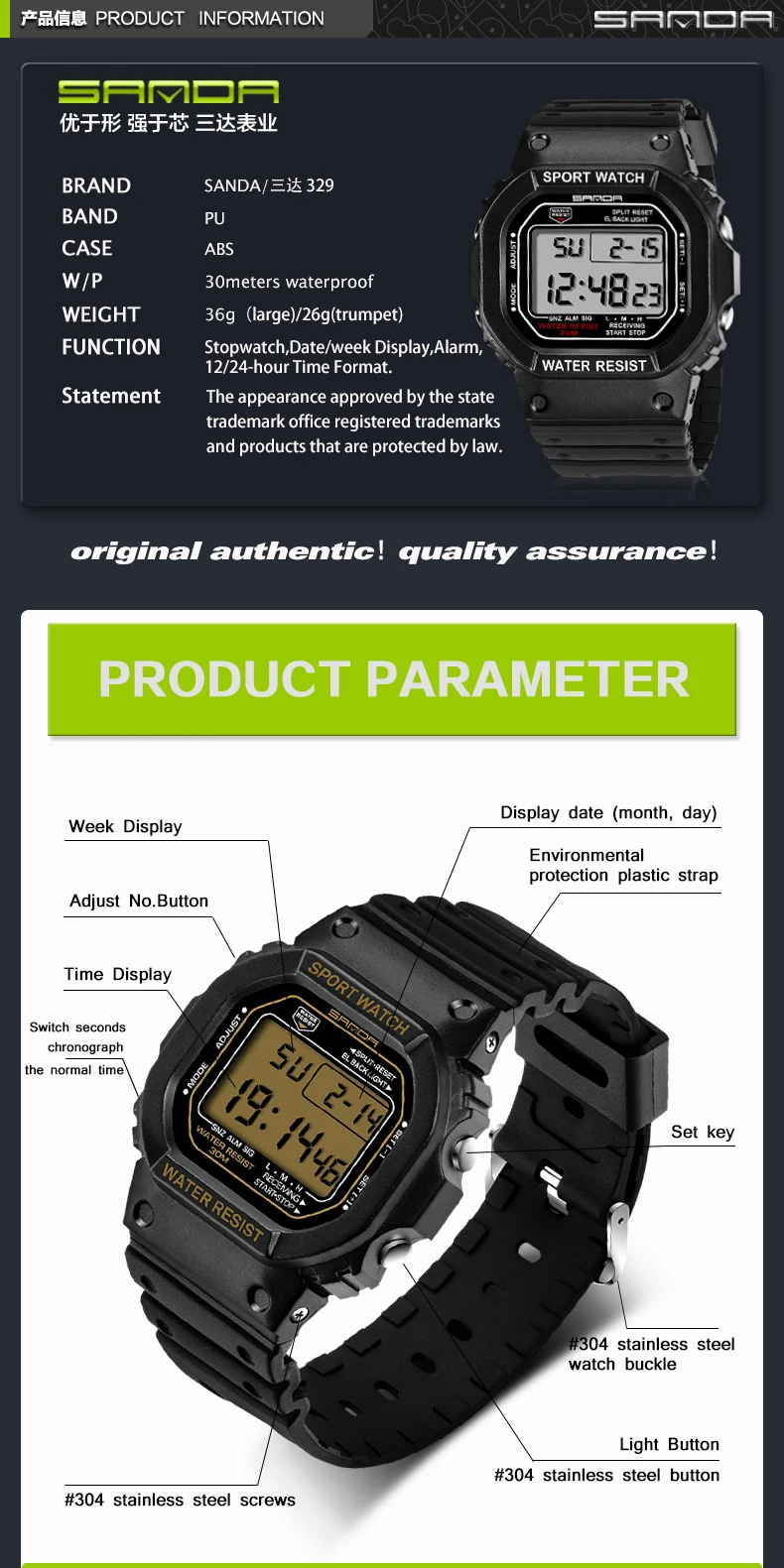 SANDA Digitaluhr Herren Wasserdicht 30M Uhr LED Herren Sport G-Stil Uhr Herren Top-Marke Militäruhren Relogio Masculino – Detail 7