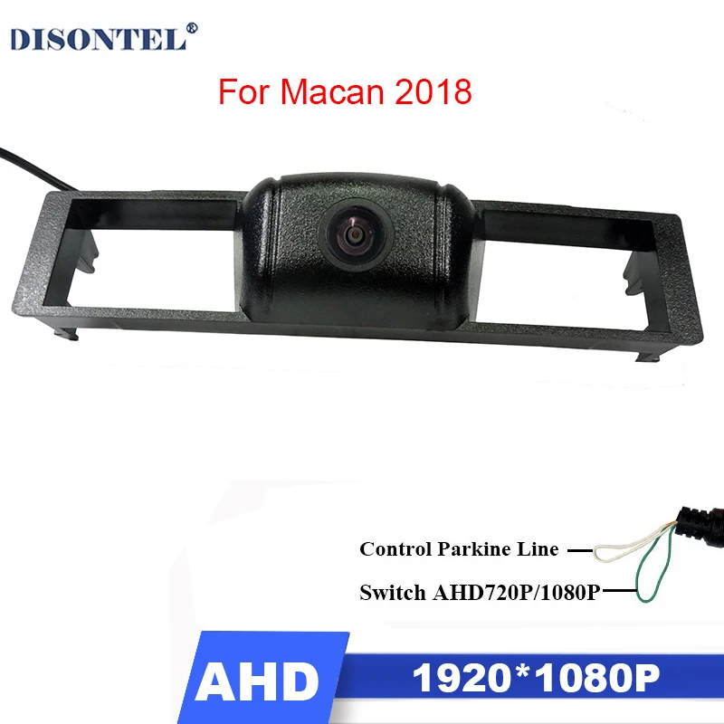 

1920*1080P AHD Night Vision Car Front View parking camera for Porsche Macan 2018 Firm Installation in the Logo Grille