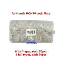 380pcs/lot Car Lock Plate For HONDA HON66 Lock Reed Auto Lock Repair Accessories Kits ( NO1-6 Each 50pcs NO1-4 Each 20pcs )