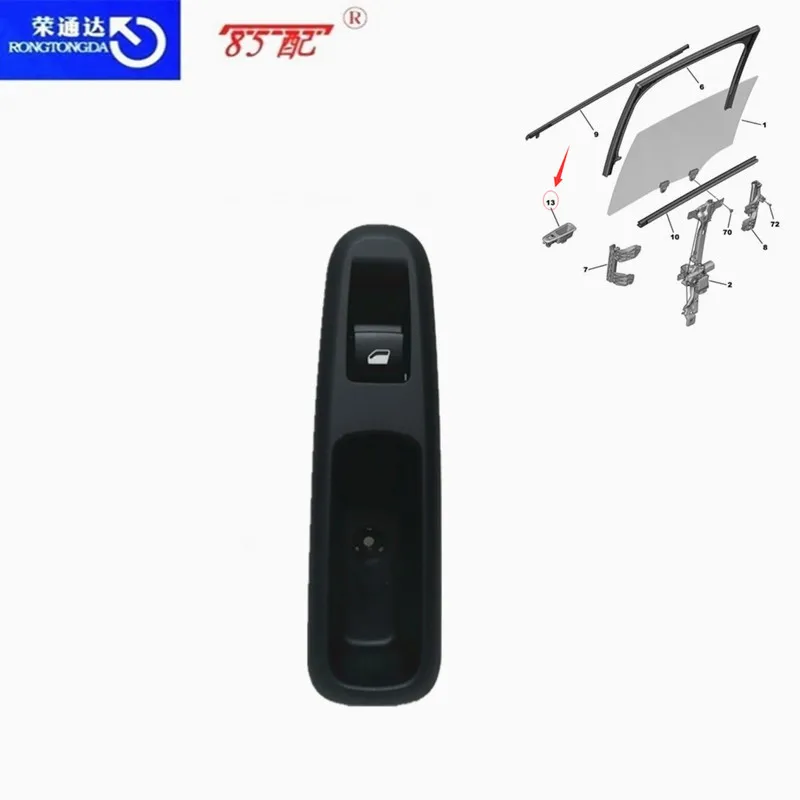 Window regulator switch 96650621ZD 98019434ZD 98019433ZQ 6490X6 For Peugeot 3008 / 5008