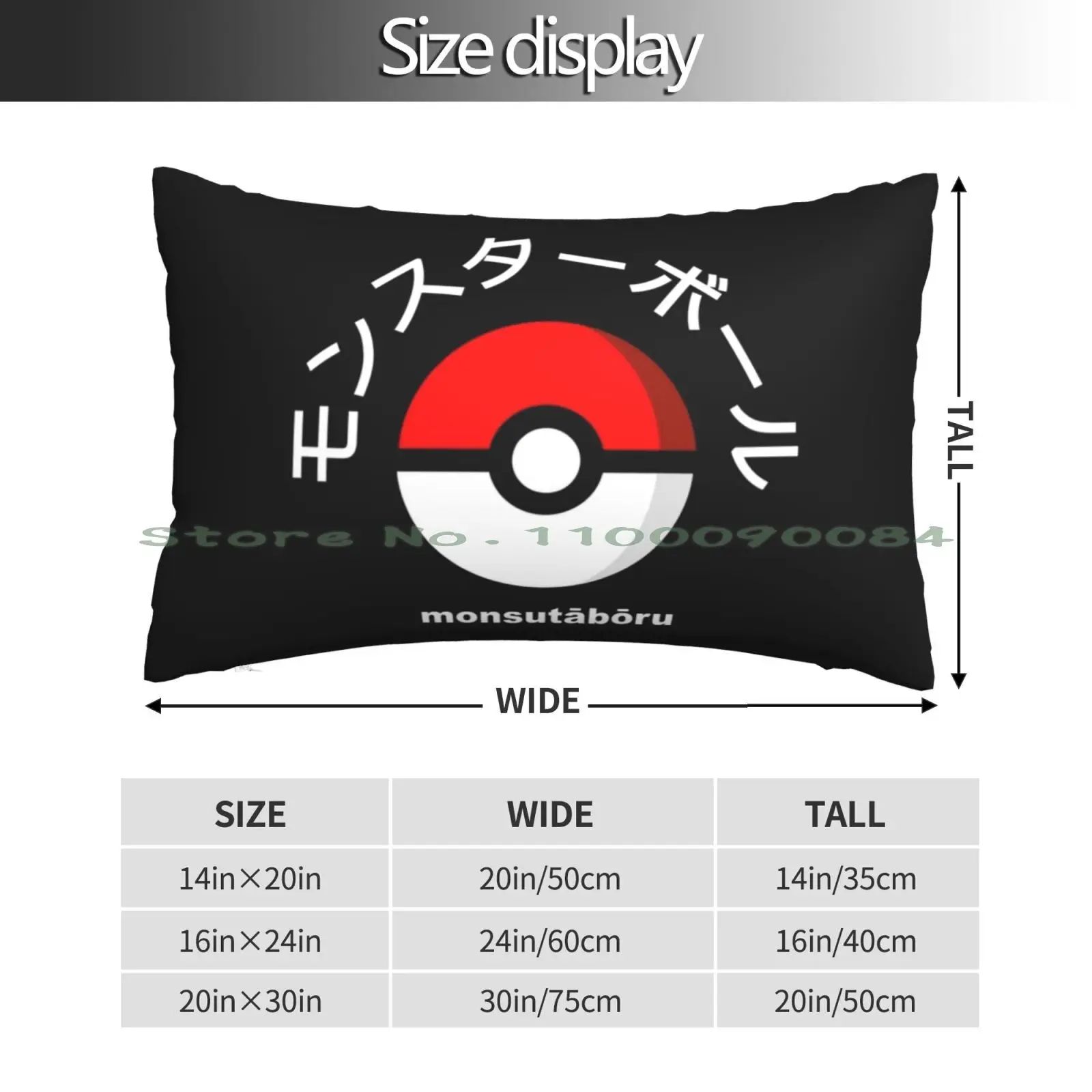 Pokeball Pillow Case 20x30 50*75 Sofa Bedroom Wreck It Ralph Vanellope Von Schweetz Best Friends Video Games Characters Im