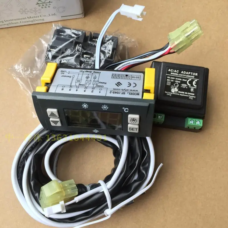 SF-104S-2 Cold Storage Electronic Temperature Controller Adjustable Temperature Control Instrument Digital Display Accessories
