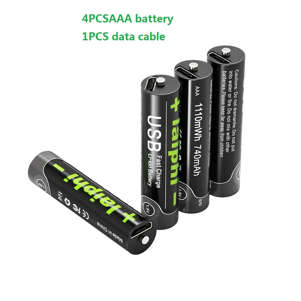 100% 1.5V USB AAA lithium ion battery 1110mwh  rechargeable lithium usb 1.5v aaa 740 mah battery