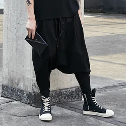 Men's nine split pants Spring and Autumn new trend Harun pants men loose Yamamoto black hanging crotch pants men's pants