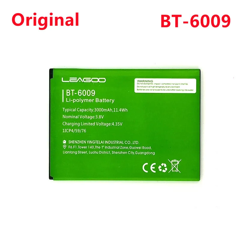 

100% Original Fast delivery 3000mAh BT-6009 Battery For LEAGOO M13 Latest Produce High Quality Battery+Tracking Number