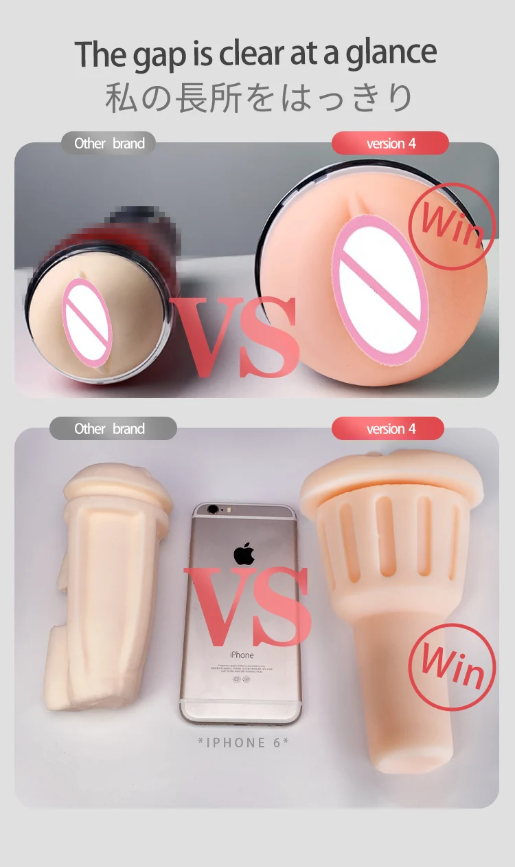 Leten Automatische Masturbator Cup Voor Mannelijke Dubbele Airbag Clip Zuigen Vibrerende Vagina Pocket Pussy Pijpbeurt Stroker Sex Toys Voor Mannen