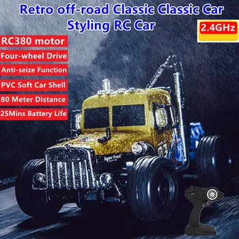 Retro Off-road 4WD 2.4G Remote Control Car 80M 25Mins Motor Anti-jamming Independent Shock Absorber Drift Flick RC Buggy Model