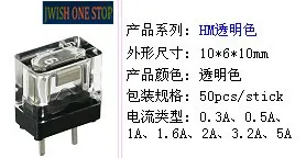 

DUSTO Fuse HM03 HM05 HM10 HM16 HM20 HM50 1A-5A