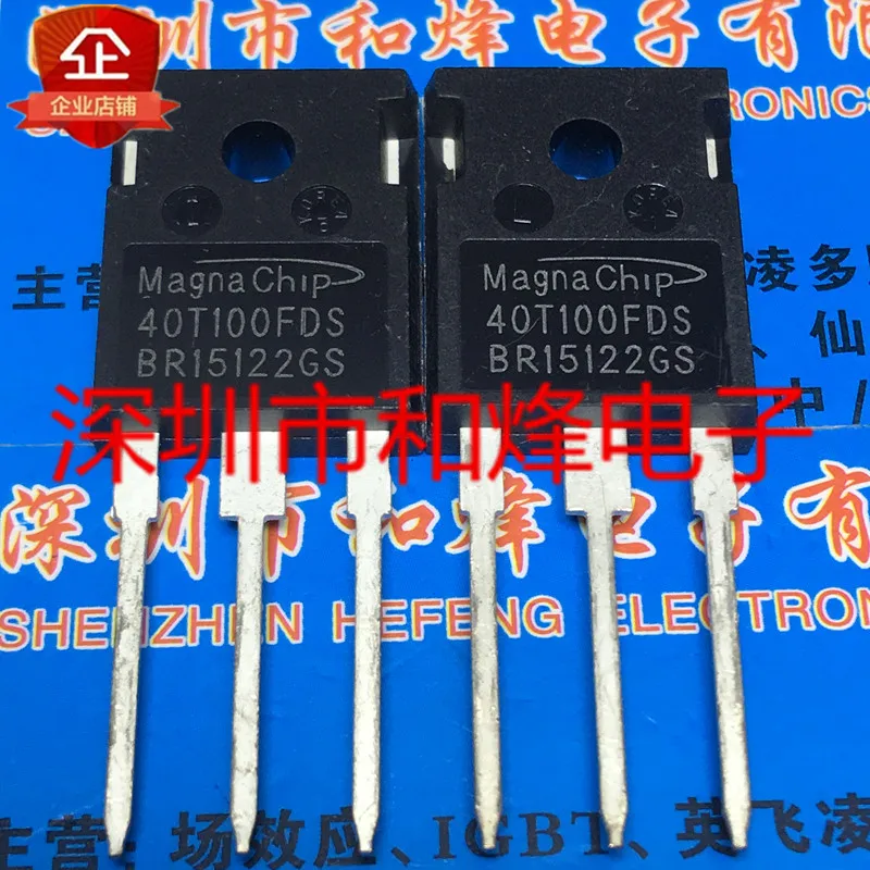 

5PCS/Lot 40T100FDS ½ TO-247 40A 1000V