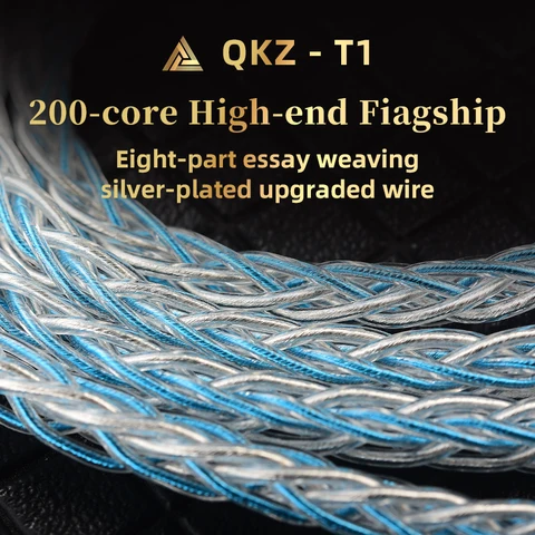 Кабель для наушников QKZ T1 3.5 мм/2Pin, Hi-Fi, серебряное покрытие — фото модели
