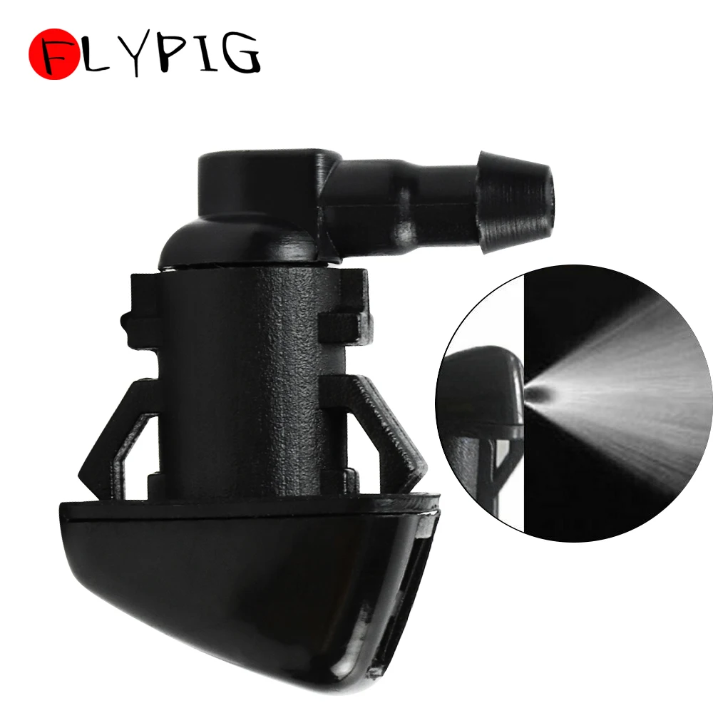 7C3Z-17603-A Front Windshield Washer Nozzle for 2011-2016 Ford F250 F350 F450 F550 Super Duty Wiper Water Spray Nozzle BC3Z17603