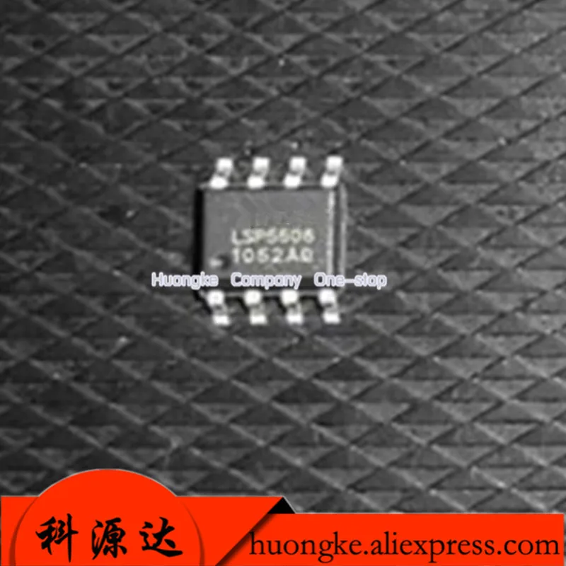 10pcs/lot  LSP3601 LSP3127 LSP3132 LSP3172 LSP5505 LSP5507 LSP5506 sop8 in stock