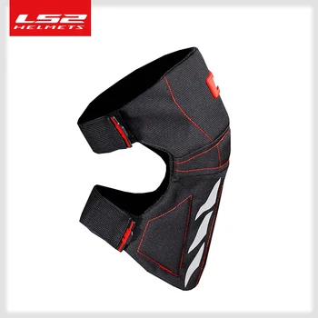 LS2 motorcycle knee pads protection motocross protective pads guards protective gear