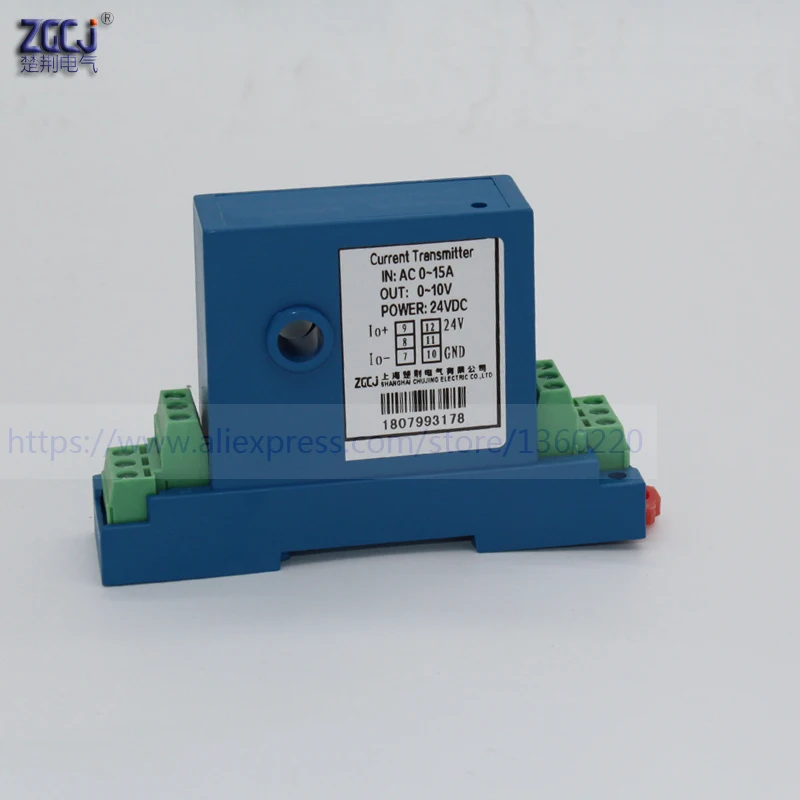 Ampere transmiter 1A 5A 10A 15A 20A 30A 50A current transducer 0-10V 0-5V 4-20MA output din-rail 8mm perforation