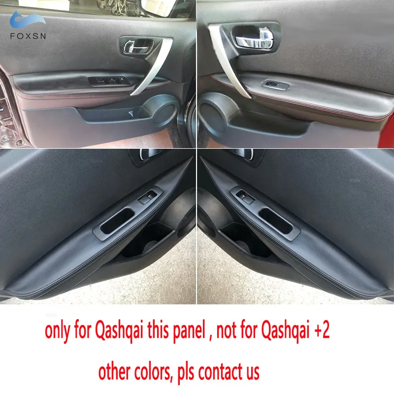 Soft Leather Door Armrest Panel Cover For Nissan Qashqai J10 2007 2008 2009 2010 -2015 Interior Door Armrest Surface Cover Trim