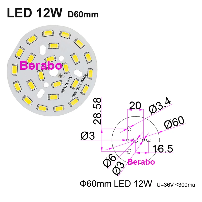 5 Stück SMD5730 LED-Lampenperlen 3W6W9W12W 18W36W Helligkeits-Lichtplatinen für LED-Lampen und LED-Downlights Zubehör – Detail 14