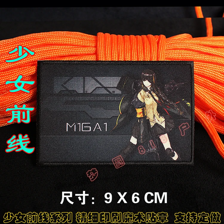 Girls Frontline WA2000 UMP45 AR15 G11 UMP9 Cosplay Embroidered Tags Patch Patches Armband Hook and loop Decor Badge Props