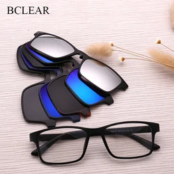 BCLEAR Fashion Men Women TR90 Spectacle Frame with 5 Sun Lenses Clip On Polarized Prescription Sunglass Magnetic Eyeglass Frame