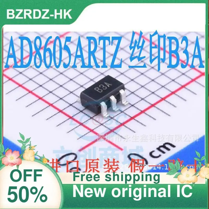 2-10 шт./лот AD8605ARTZ B3A SOT23-5 новый оригинальный IC