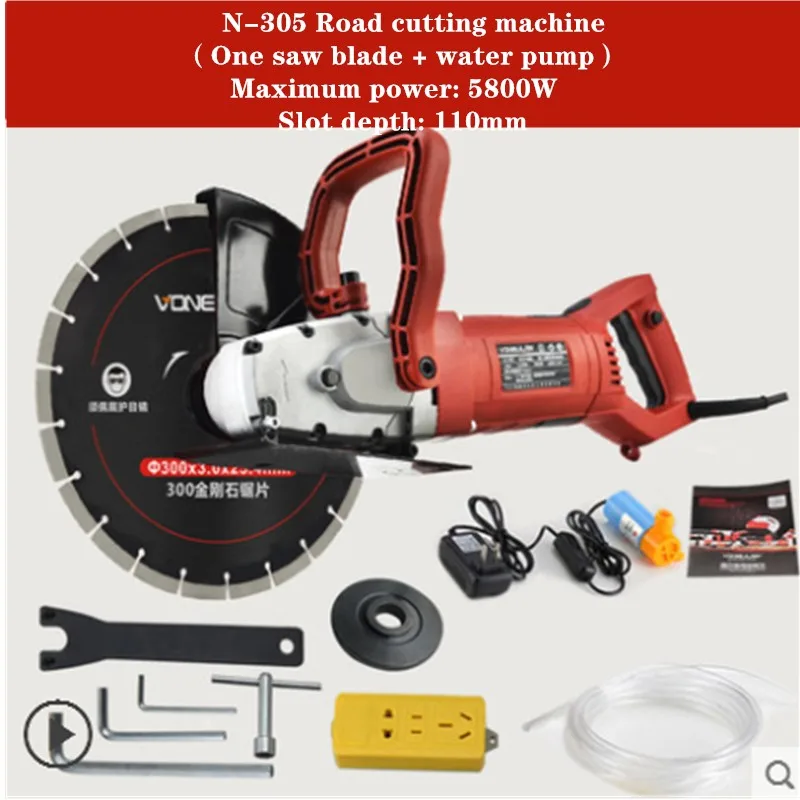 

220V 5.8KW road cutting machine cutting depth 110mm electric Wall Chaser Groove Cutting Steel Concrete cutting machine